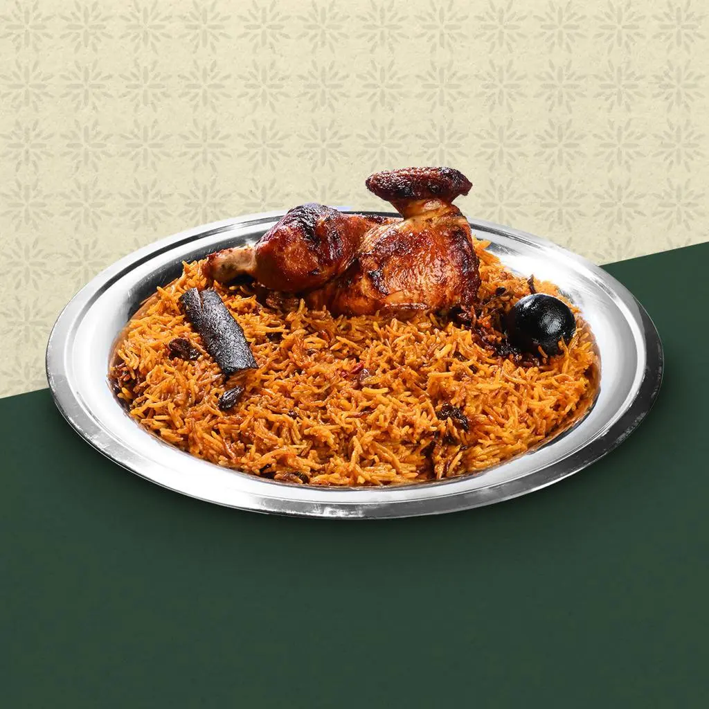 Chicken Shawaya with Bukhari Rice